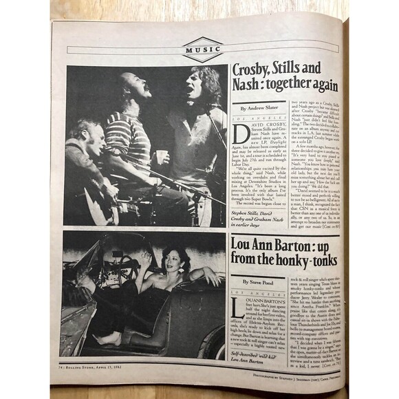 Rolling Stone Magazine No.367 • Mariel Hemingway • April 1982 • Reagan Drug War - Picture 7 of 8